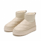Cream