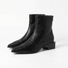 Black Fleece-Lined