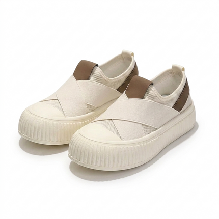 CloudStep Pro (Beige)