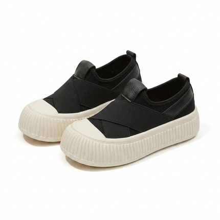 CloudStep Pro (Beige)