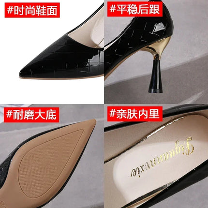 Élégance Heel (White)